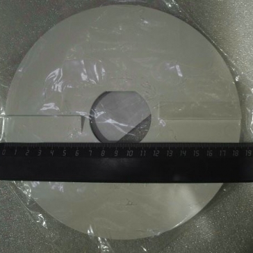 Диск сбрасывающий фото