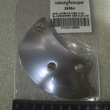 Лезвие сменное для дисков нарезных куттеров фото